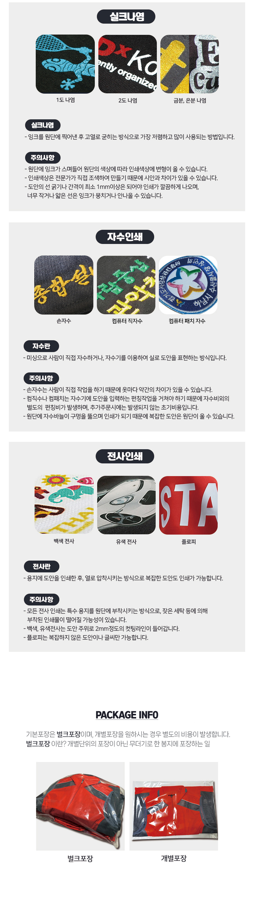 F120240923110941.jpg